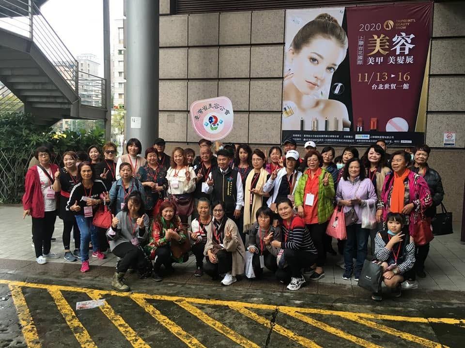 上聯台北國際美容美甲美髮展暨韓國美容展 活動照片 2