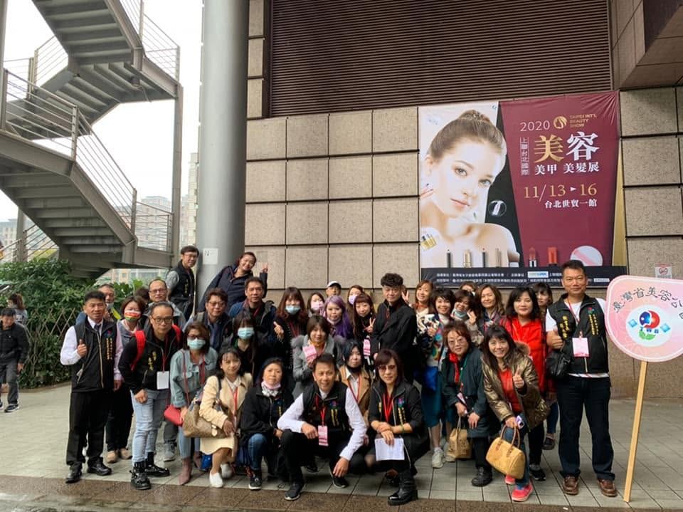 上聯台北國際美容美甲美髮展暨韓國美容展 活動照片 4