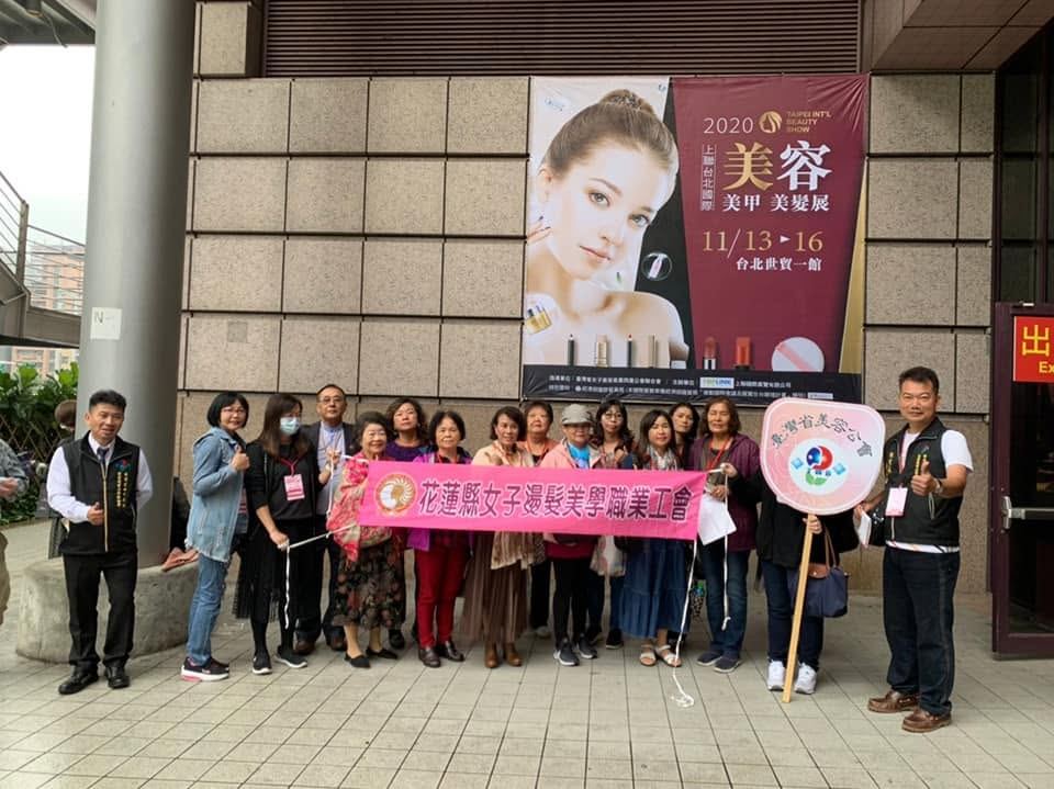 上聯台北國際美容美甲美髮展暨韓國美容展 活動照片 5