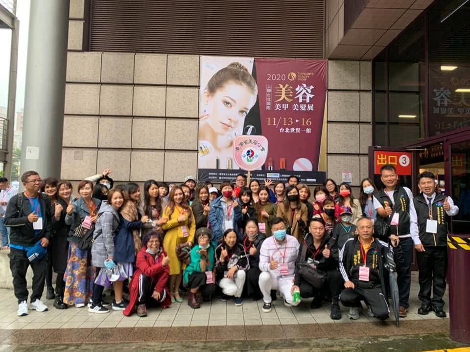 上聯台北國際美容美甲美髮展暨韓國美容展 活動照片 7