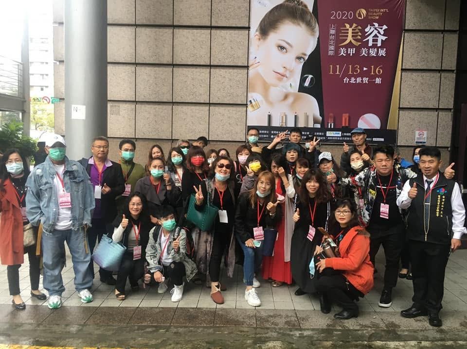 上聯台北國際美容美甲美髮展暨韓國美容展 活動照片 8