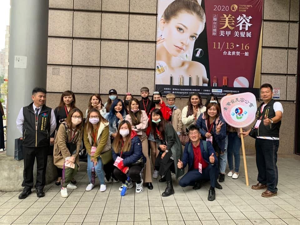 上聯台北國際美容美甲美髮展暨韓國美容展 活動照片 12