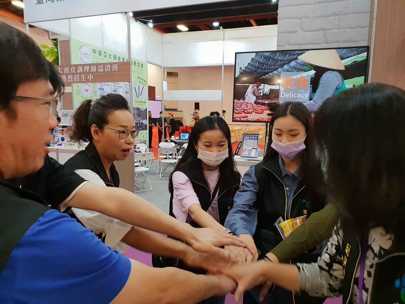 上聯台北國際美容美甲美髮展暨韓國美容展 活動照片 20