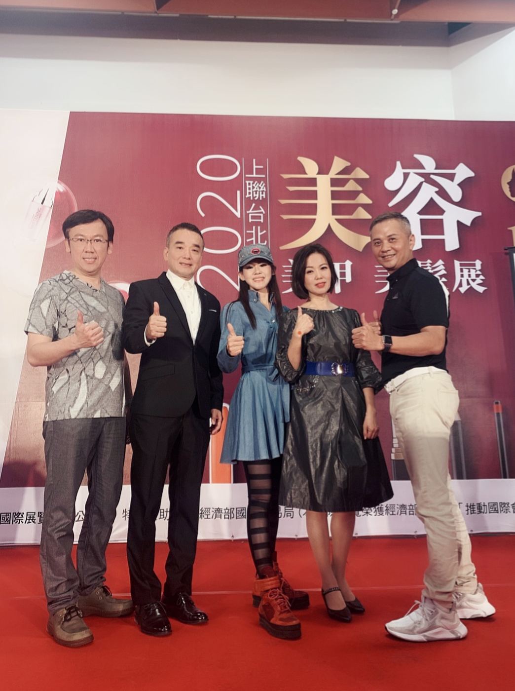 上聯台北國際美容美甲美髮展暨韓國美容展 活動照片 25