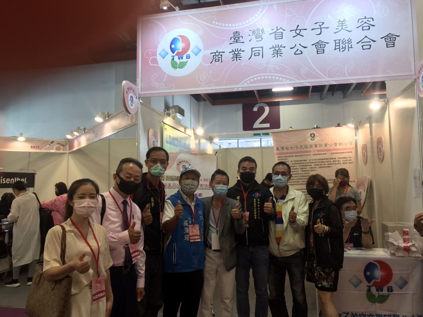 上聯台北國際美容美甲美髮展暨韓國美容展 活動照片 8