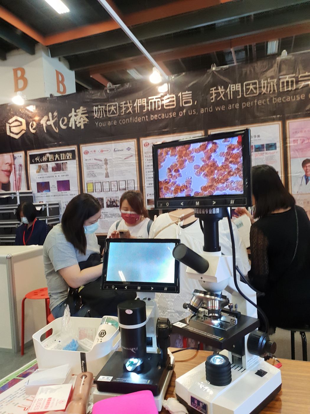 上聯台北國際美容美甲美髮展暨韓國美容展 活動照片 15