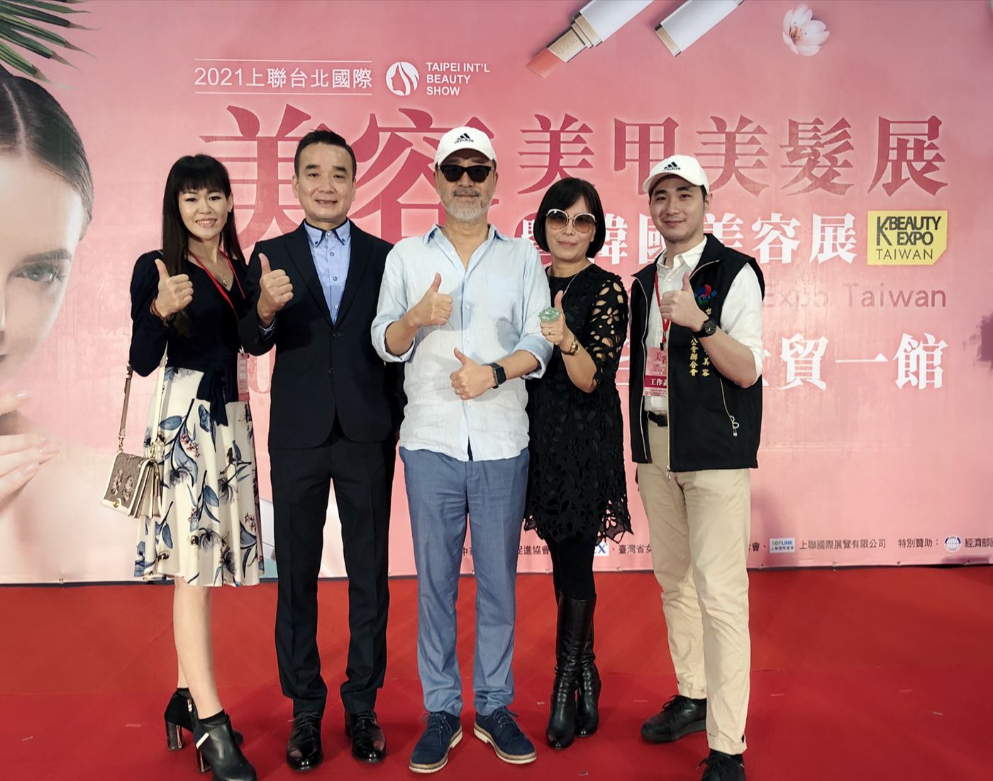 上聯台北國際美容美甲美髮展暨韓國美容展 活動照片 35