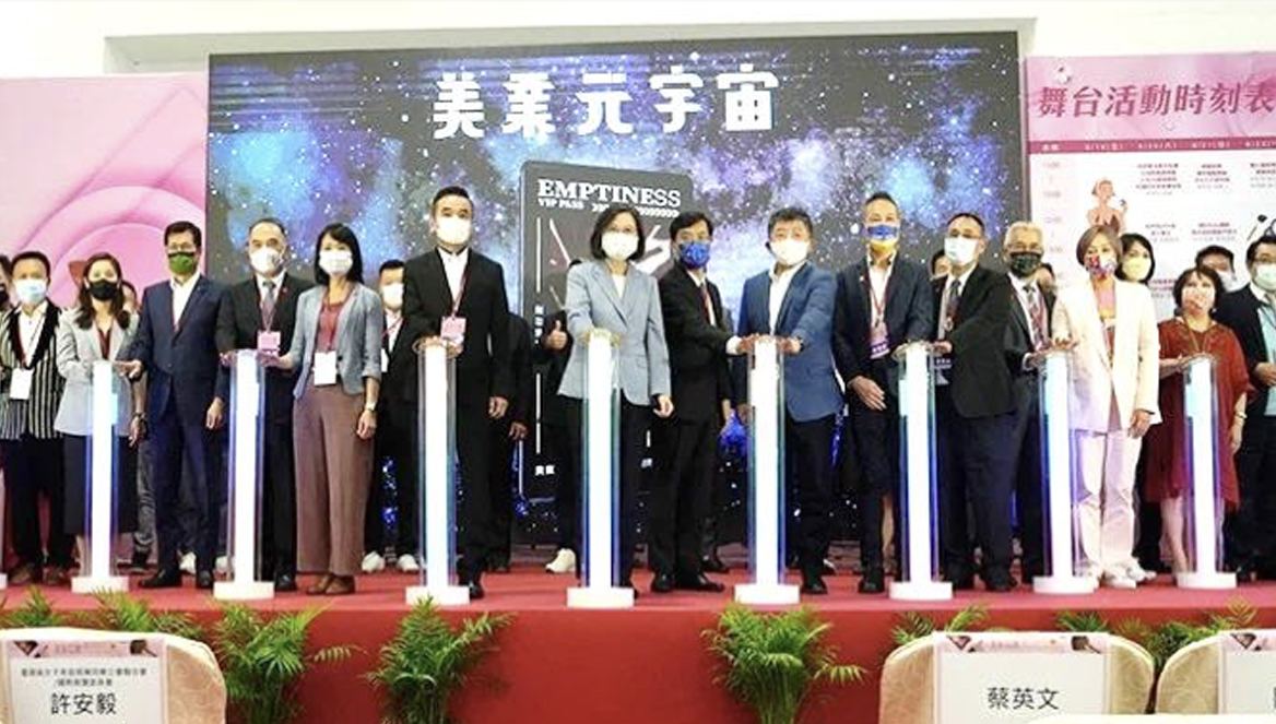 上聯台北國際美容美甲美髮展暨韓國美容展 活動照片 1