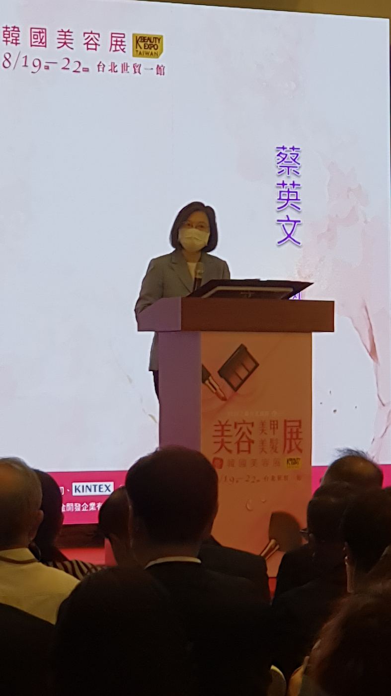 上聯台北國際美容美甲美髮展暨韓國美容展 活動照片 8
