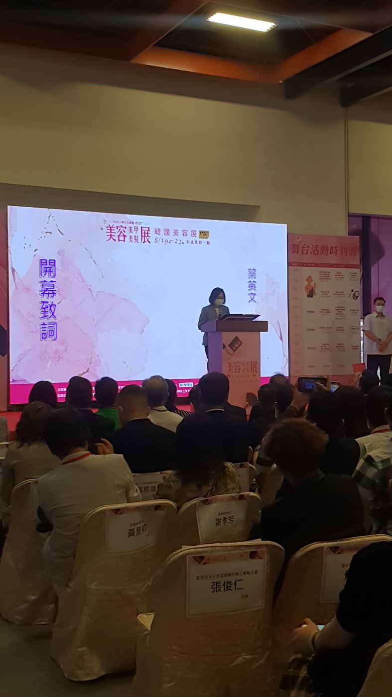上聯台北國際美容美甲美髮展暨韓國美容展 活動照片 9