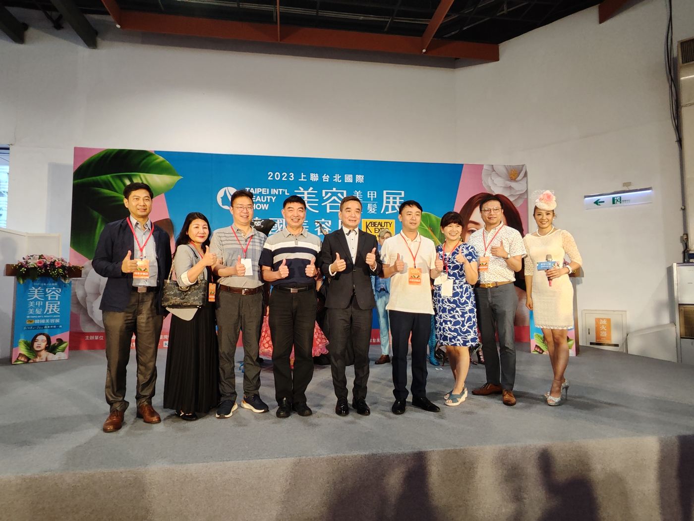 上聯台北國際美容美甲美髮展暨韓國美容展 活動照片 3