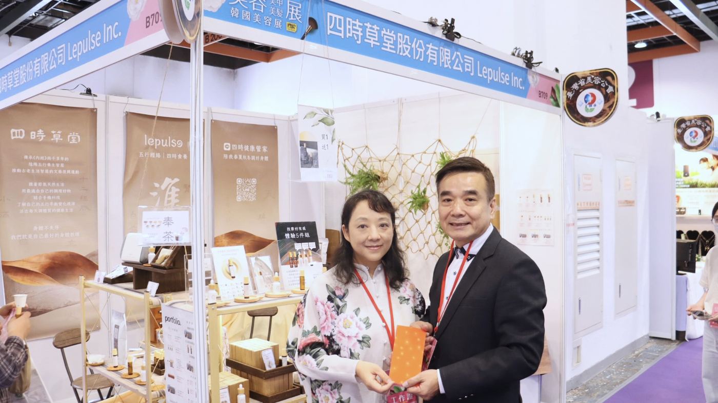 上聯台北國際美容美甲美髮展暨韓國美容展 活動照片 31