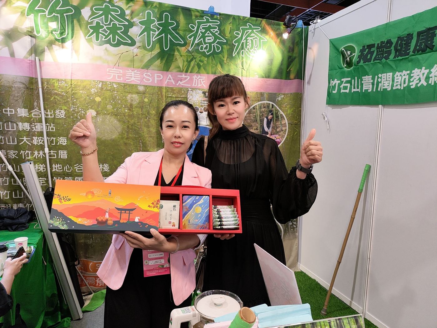 上聯台北國際美容美甲美髮展暨韓國美容展 活動照片 51