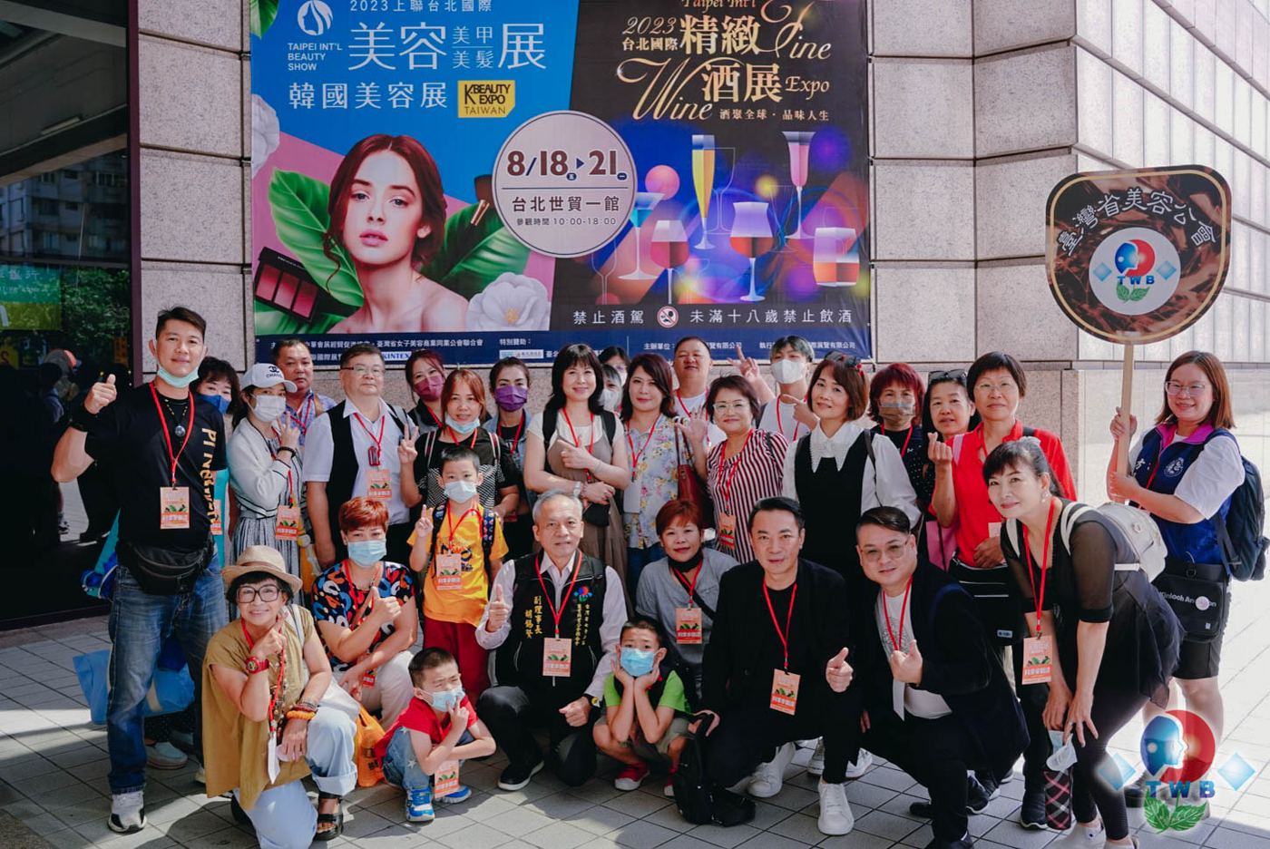 上聯台北國際美容美甲美髮展暨韓國美容展 活動照片 56