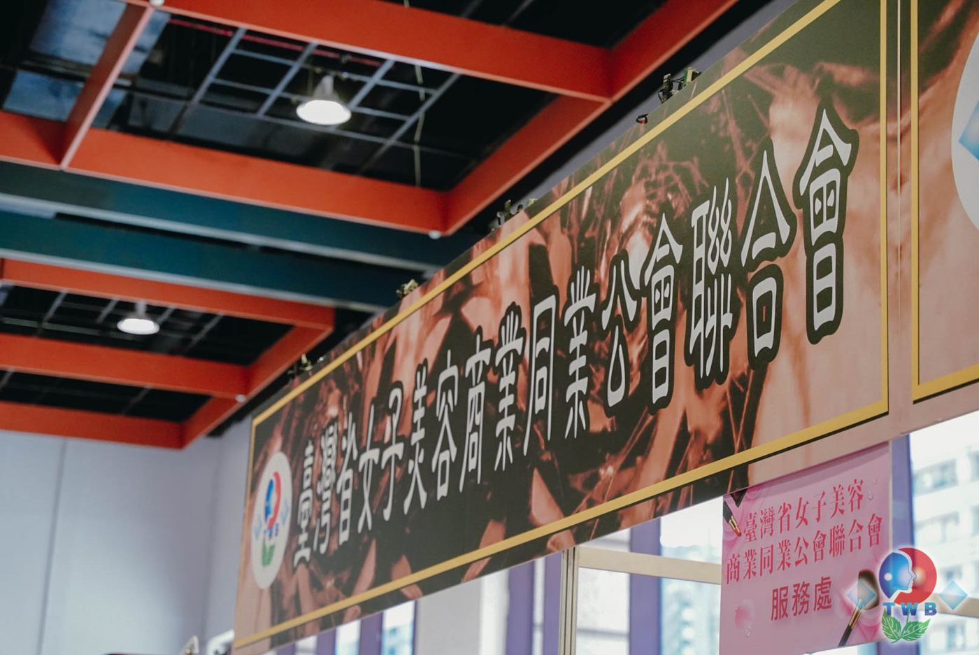 上聯台北國際美容美甲美髮展暨韓國美容展 活動照片 58