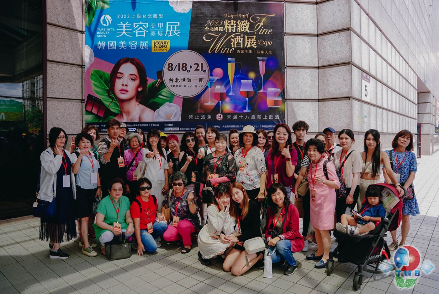 上聯台北國際美容美甲美髮展暨韓國美容展 活動照片 59
