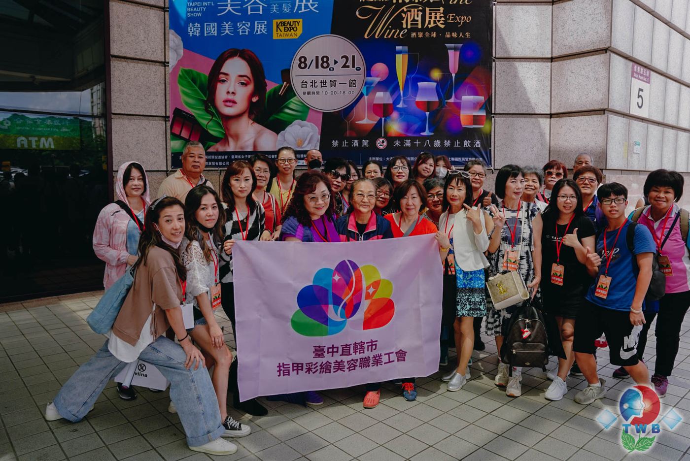 上聯台北國際美容美甲美髮展暨韓國美容展 活動照片 61