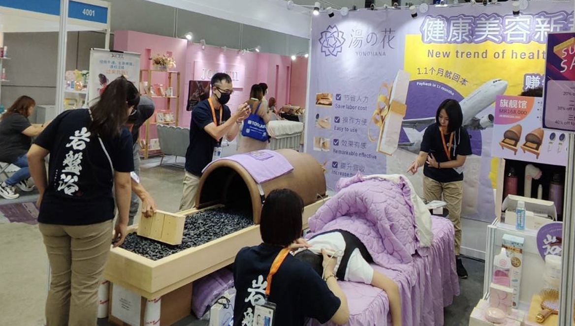 beautyexpo & Cosmobeaute Malaysia 2023 活動照片 1