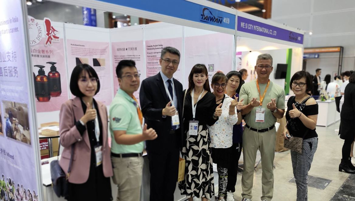 beautyexpo & Cosmobeaute Malaysia 2023 活動照片 3