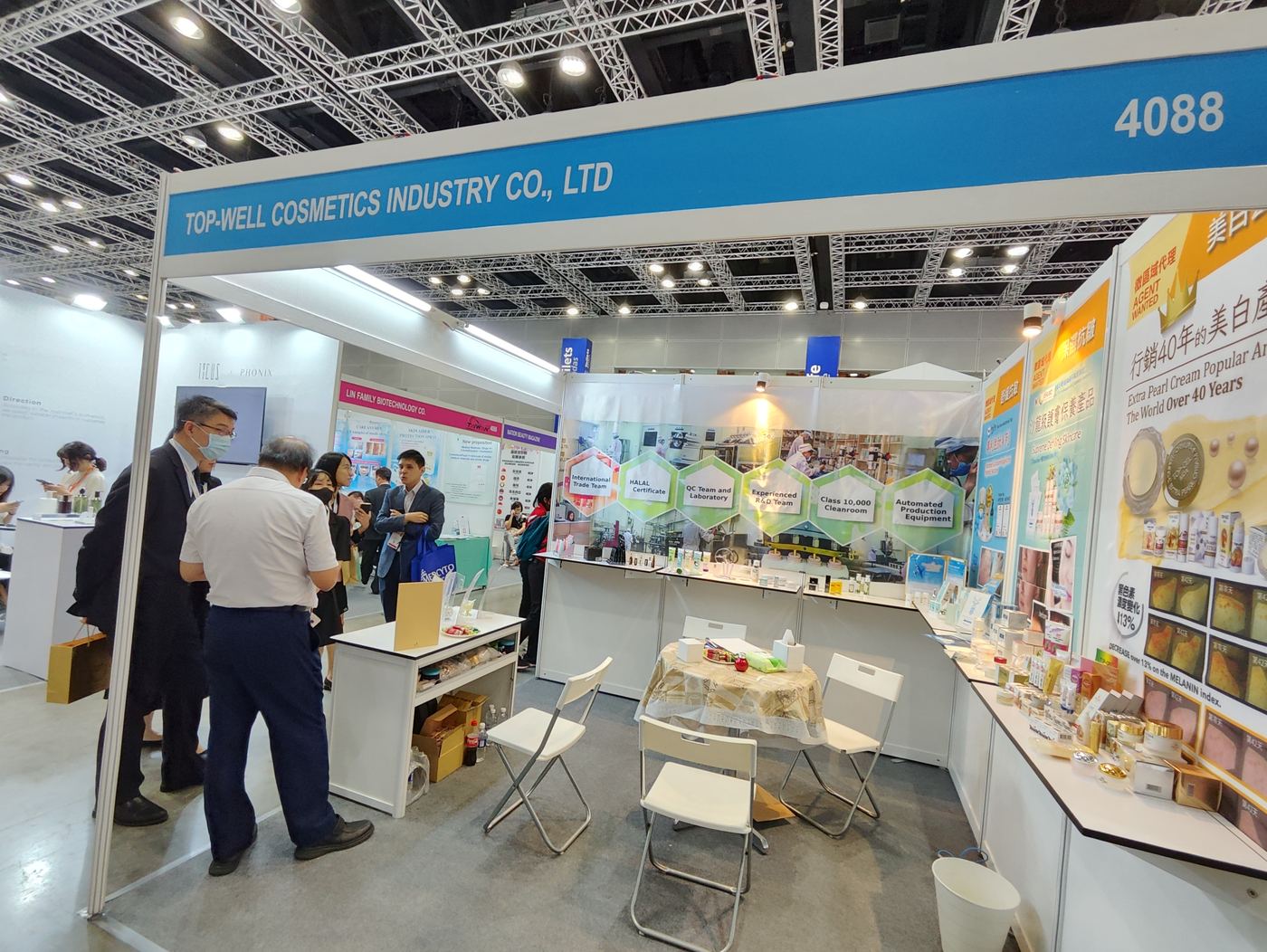 beautyexpo & Cosmobeaute Malaysia 2023 活動照片 9