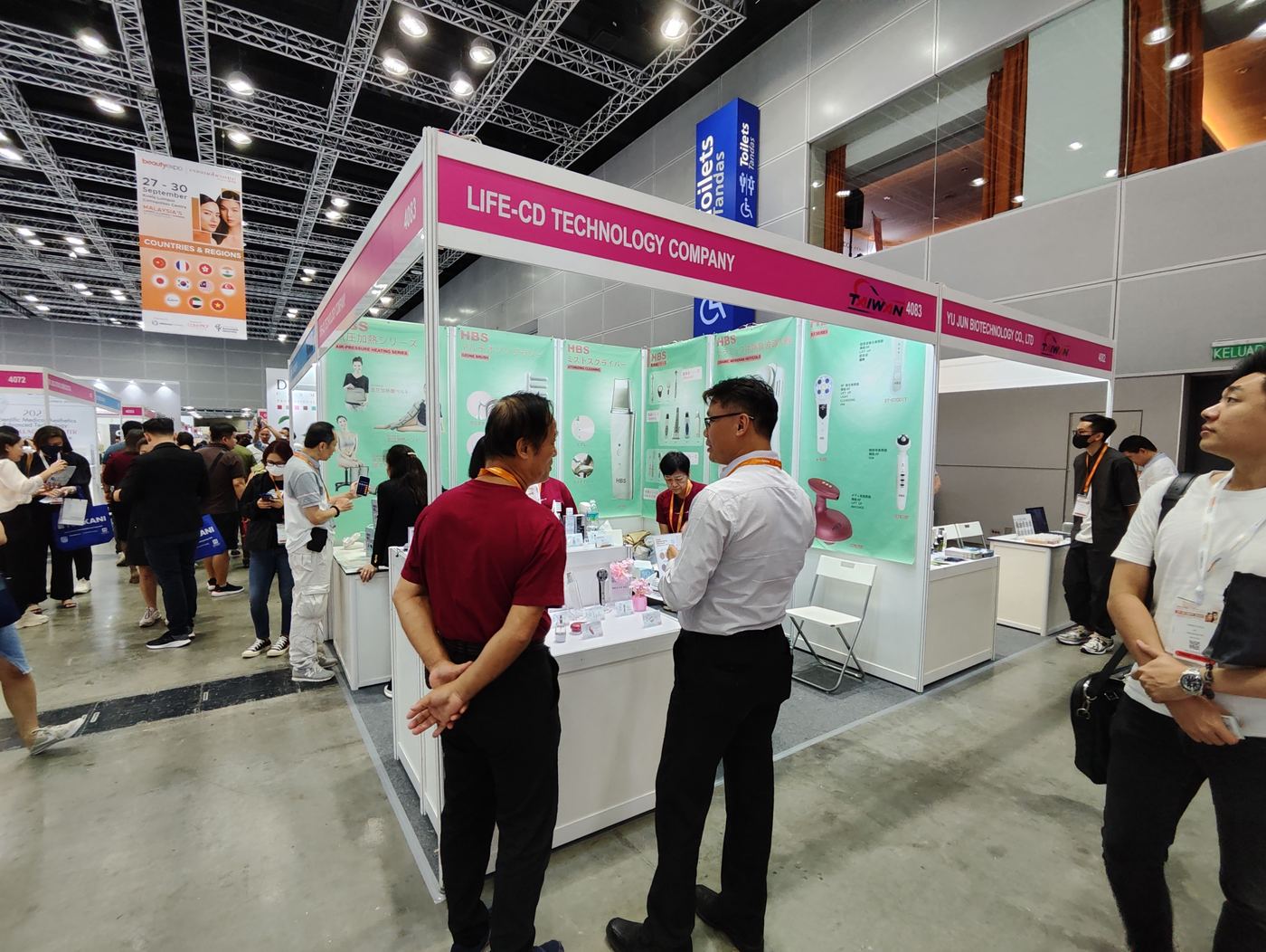 beautyexpo & Cosmobeaute Malaysia 2023 活動照片 11