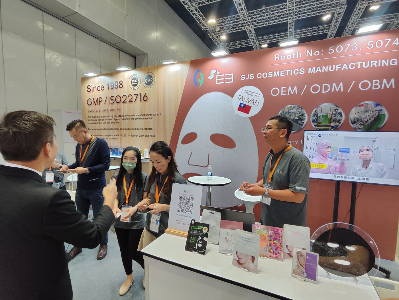 beautyexpo & Cosmobeaute Malaysia 2023 活動照片 12