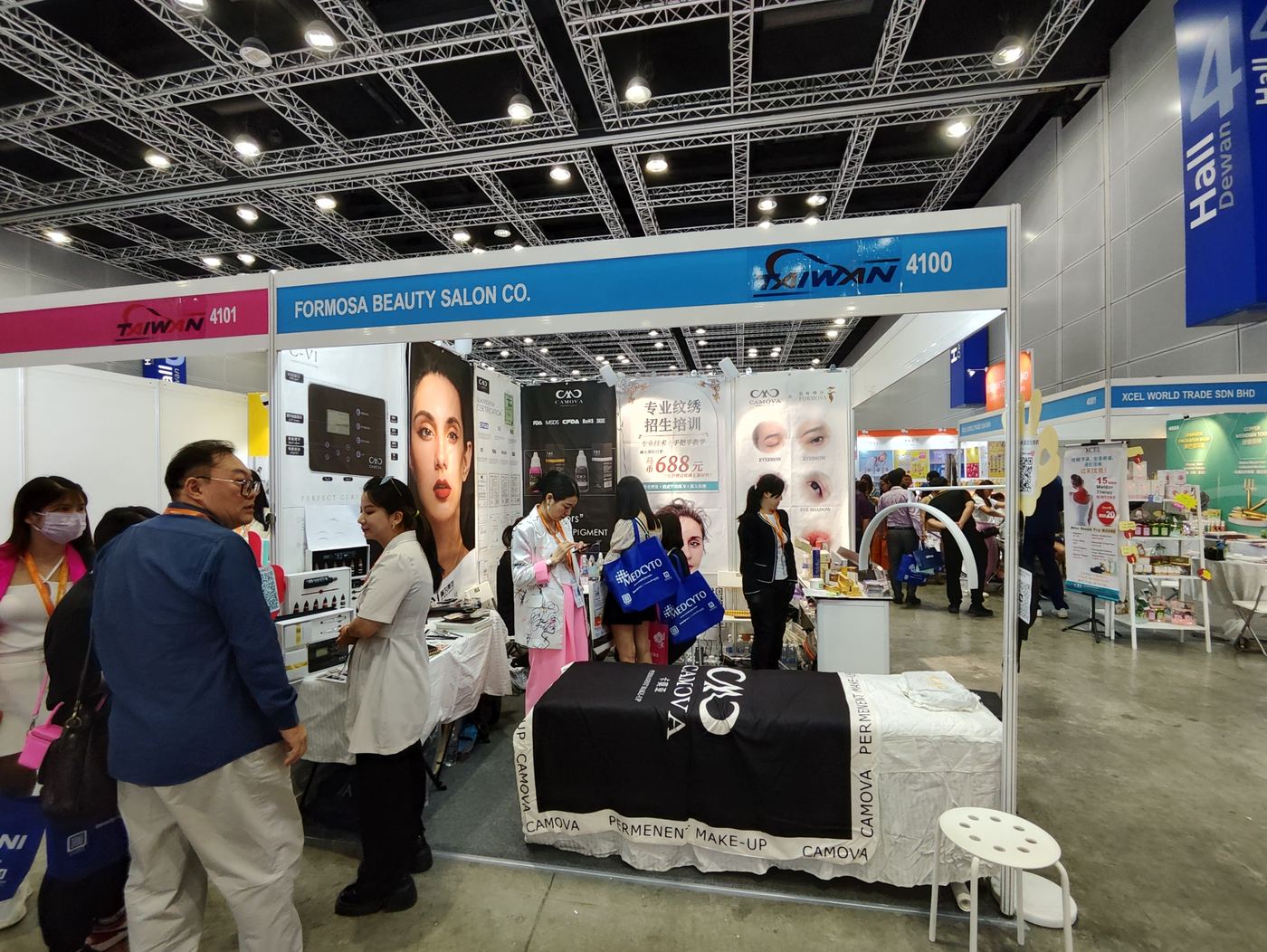 beautyexpo & Cosmobeaute Malaysia 2023 活動照片 17