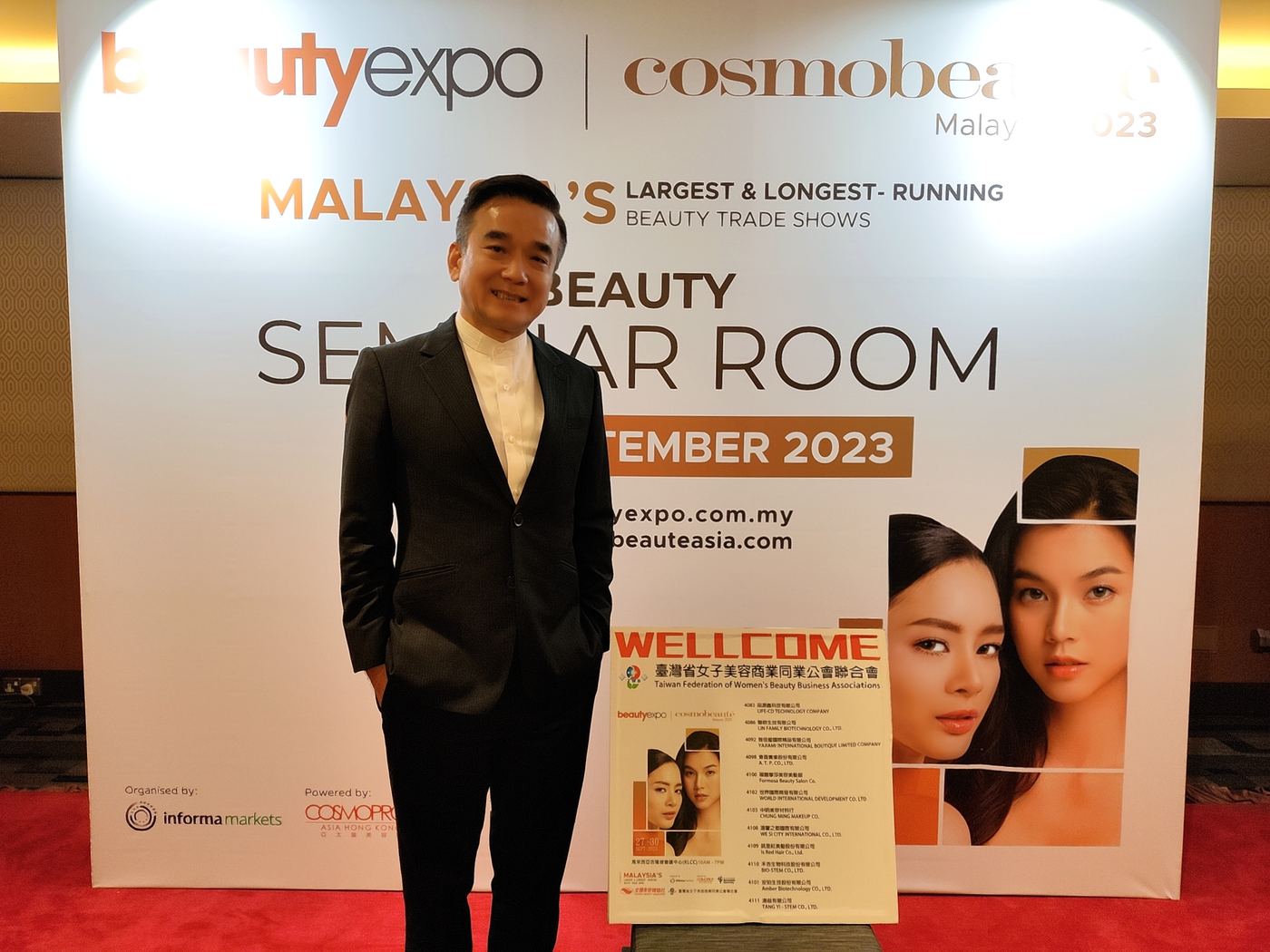 beautyexpo & Cosmobeaute Malaysia 2023 活動照片 20