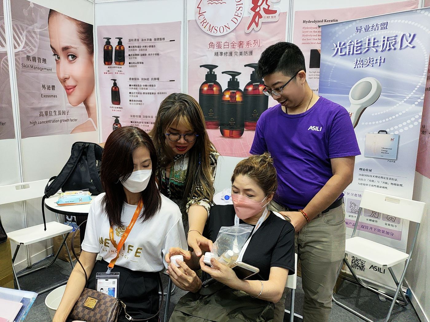 beautyexpo & Cosmobeaute Malaysia 2023 活動照片 24