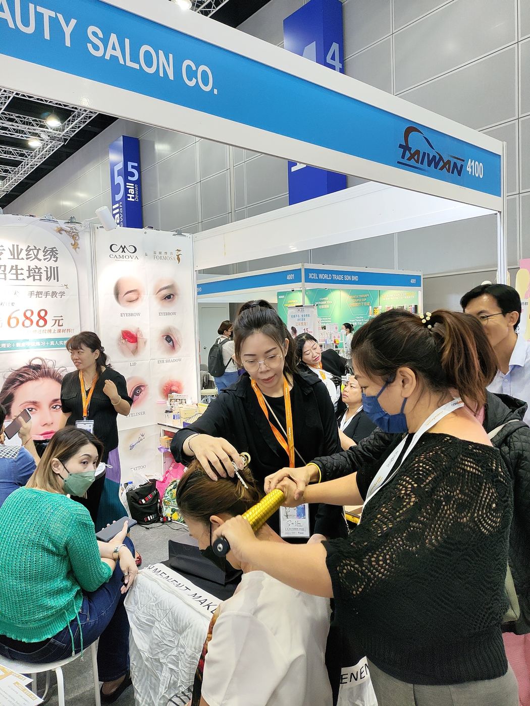 beautyexpo & Cosmobeaute Malaysia 2023 活動照片 26