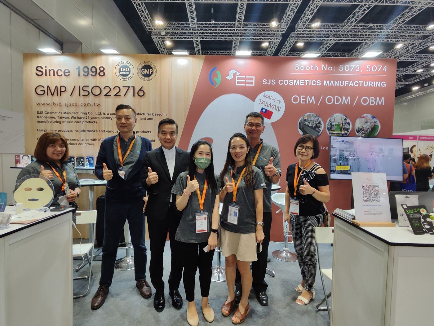 beautyexpo & Cosmobeaute Malaysia 2023 活動照片 30