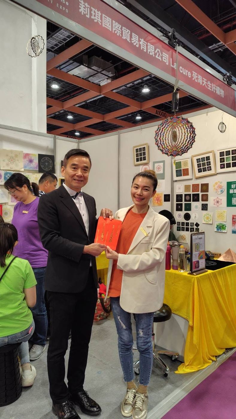 台北春季國際美容保養展暨美甲美睫博覽會 活動照片 3