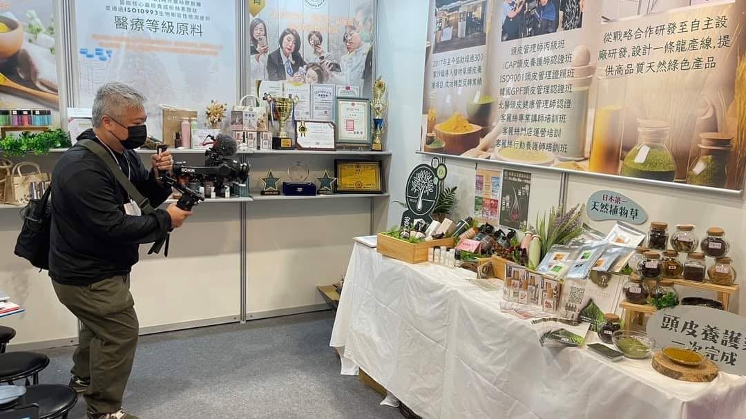 台北春季國際美容保養展暨美甲美睫博覽會 活動照片 13