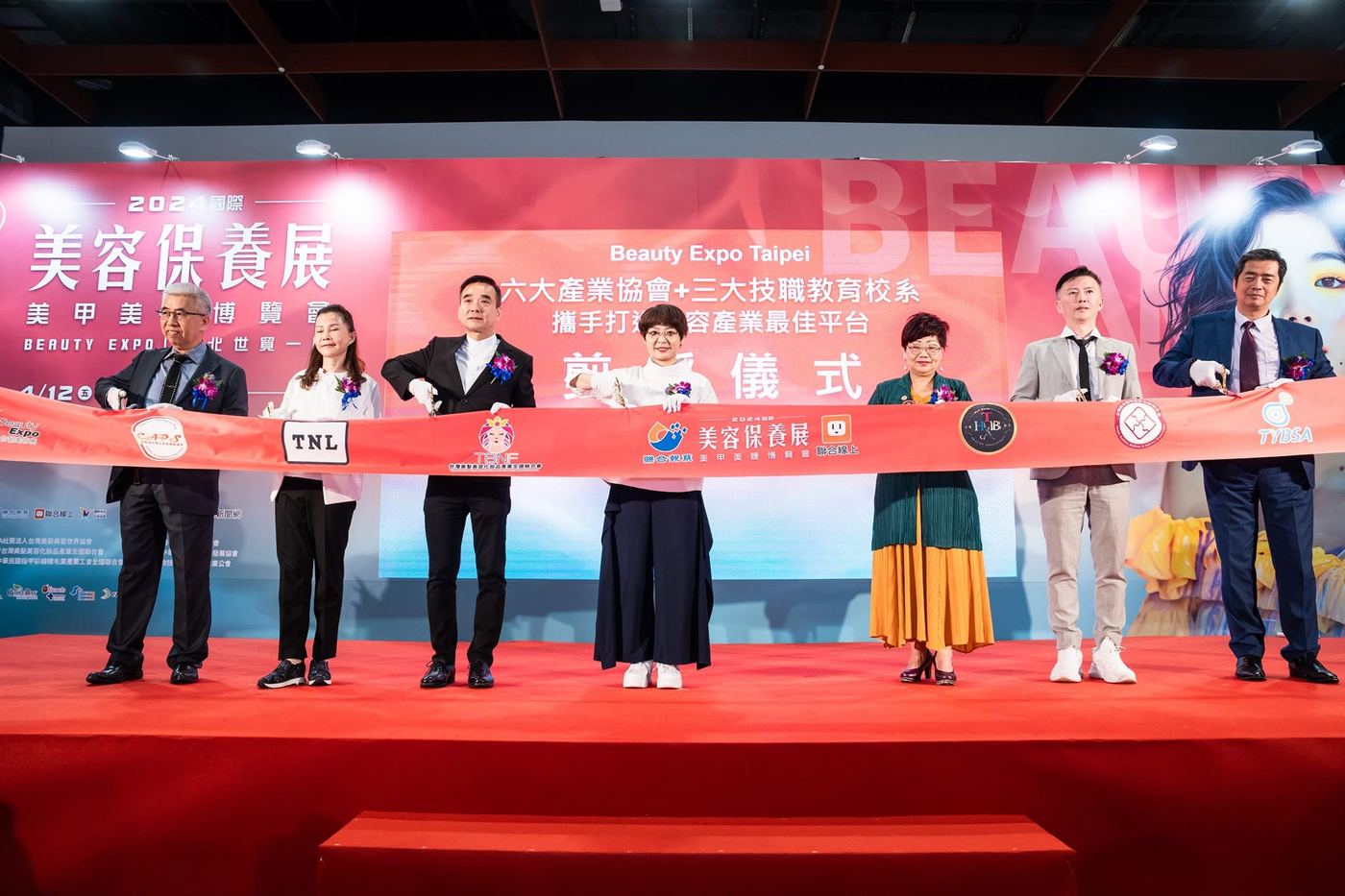 台北春季國際美容保養展暨美甲美睫博覽會 活動照片 19