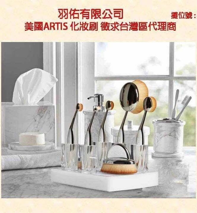 台北春季國際美容保養展暨美甲美睫博覽會 活動照片 22