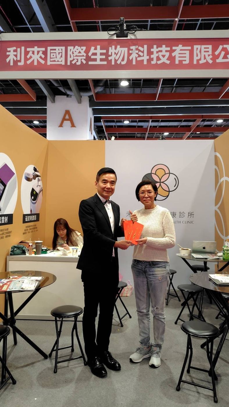 台北春季國際美容保養展暨美甲美睫博覽會 活動照片 24