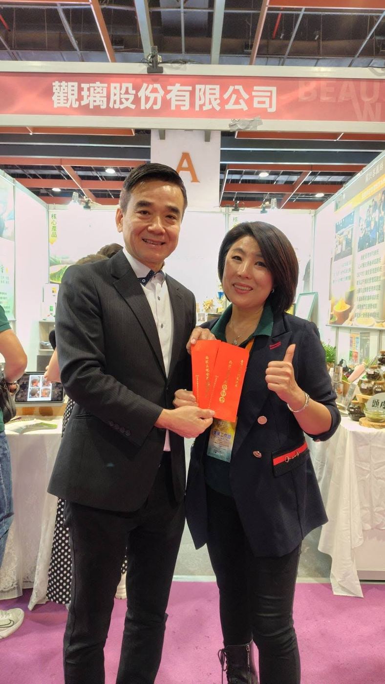 台北春季國際美容保養展暨美甲美睫博覽會 活動照片 26