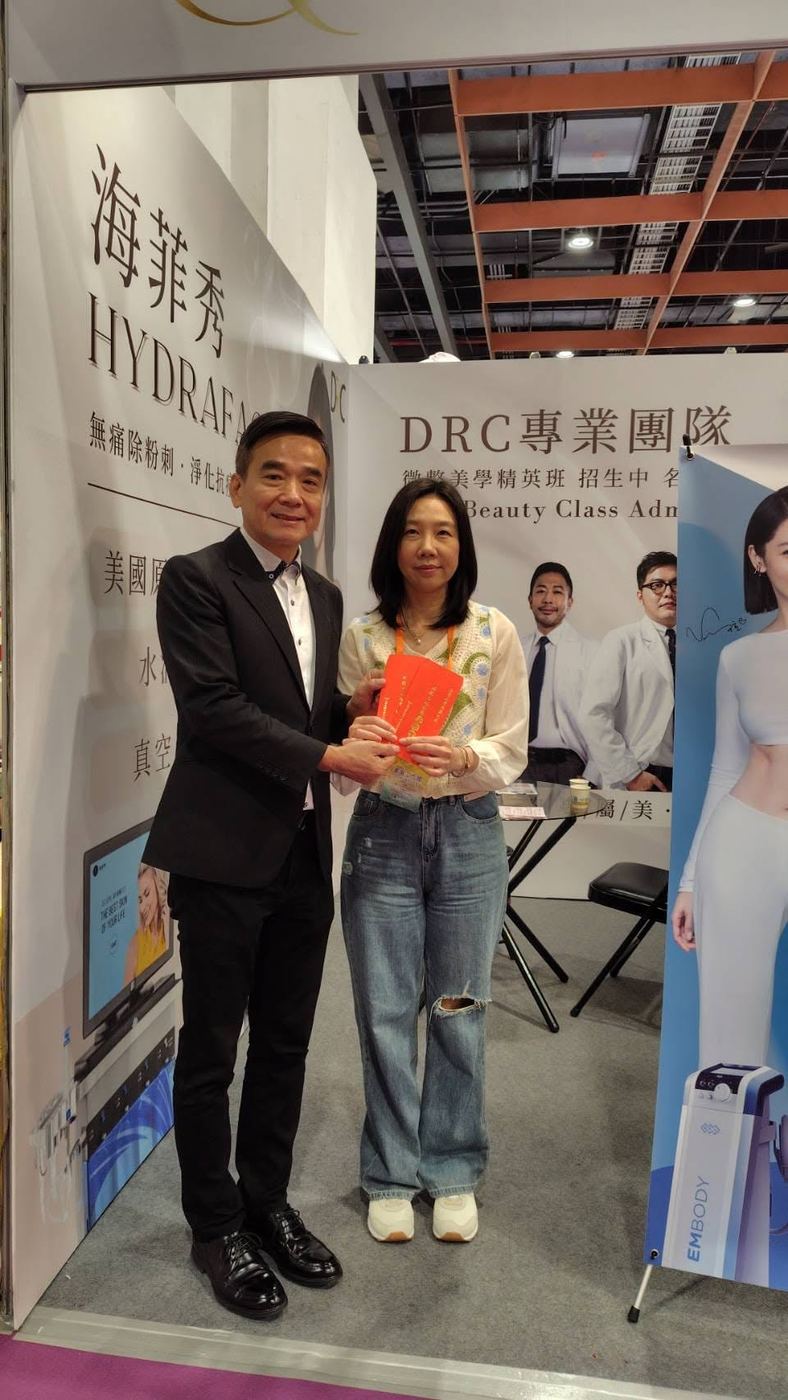 台北春季國際美容保養展暨美甲美睫博覽會 活動照片 27