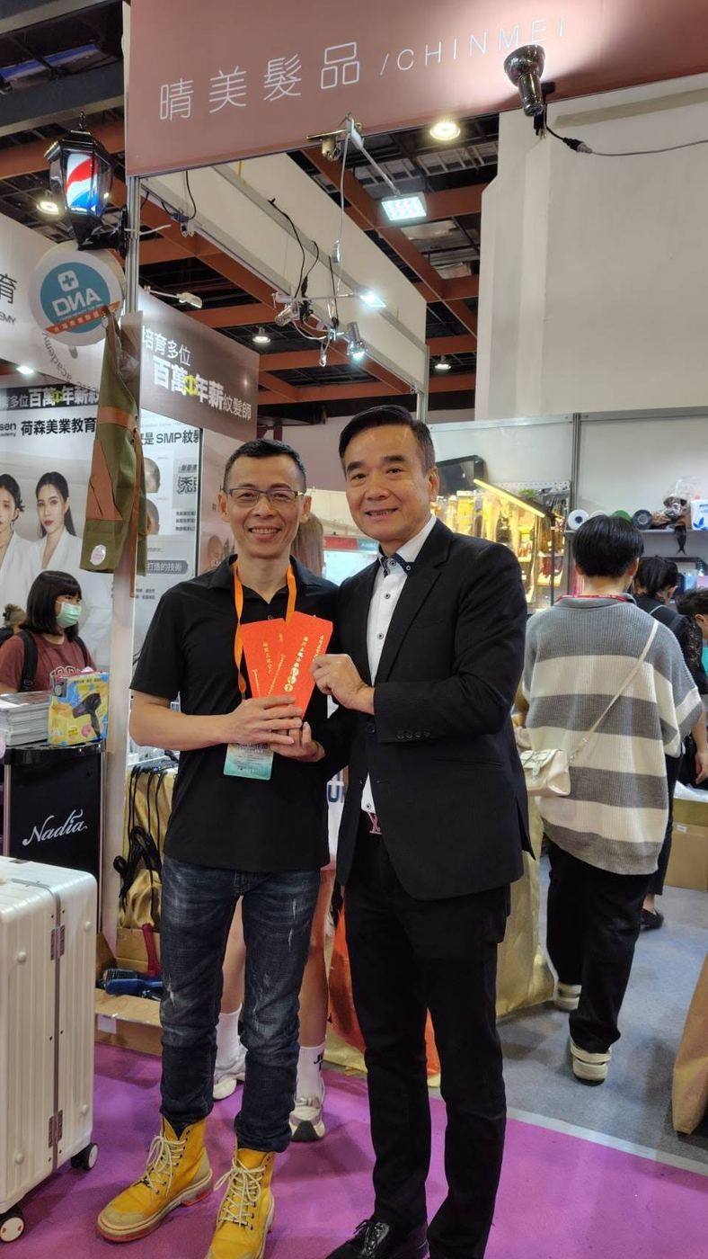 台北春季國際美容保養展暨美甲美睫博覽會 活動照片 32