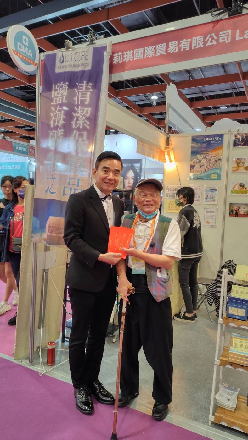 台北春季國際美容保養展暨美甲美睫博覽會 活動照片 35