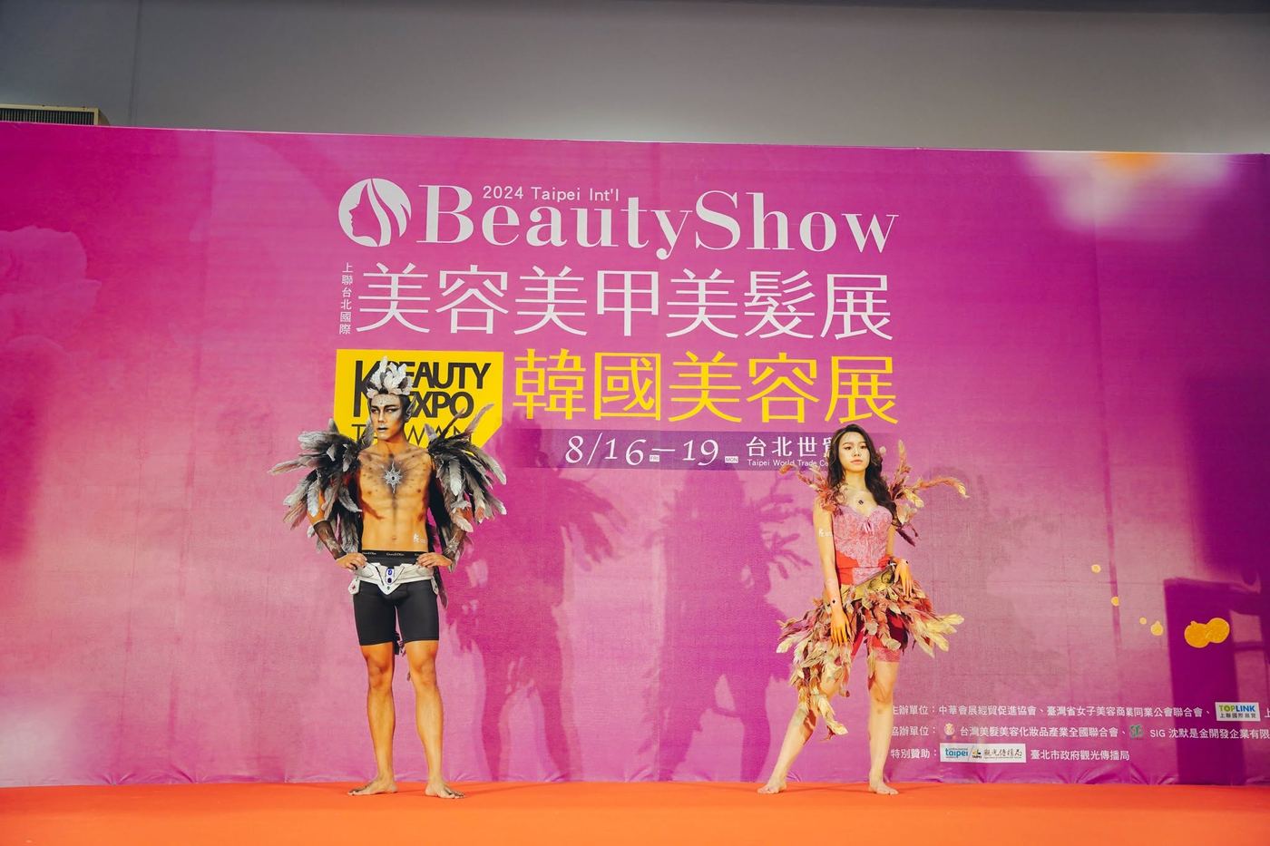 上聯台北國際美容美甲美髮展暨韓國美容展 活動照片 2