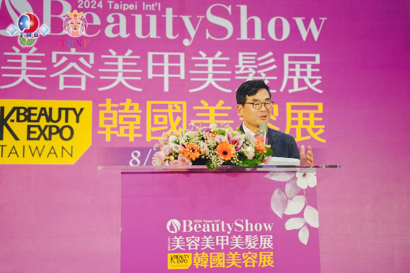 上聯台北國際美容美甲美髮展暨韓國美容展 活動照片 4