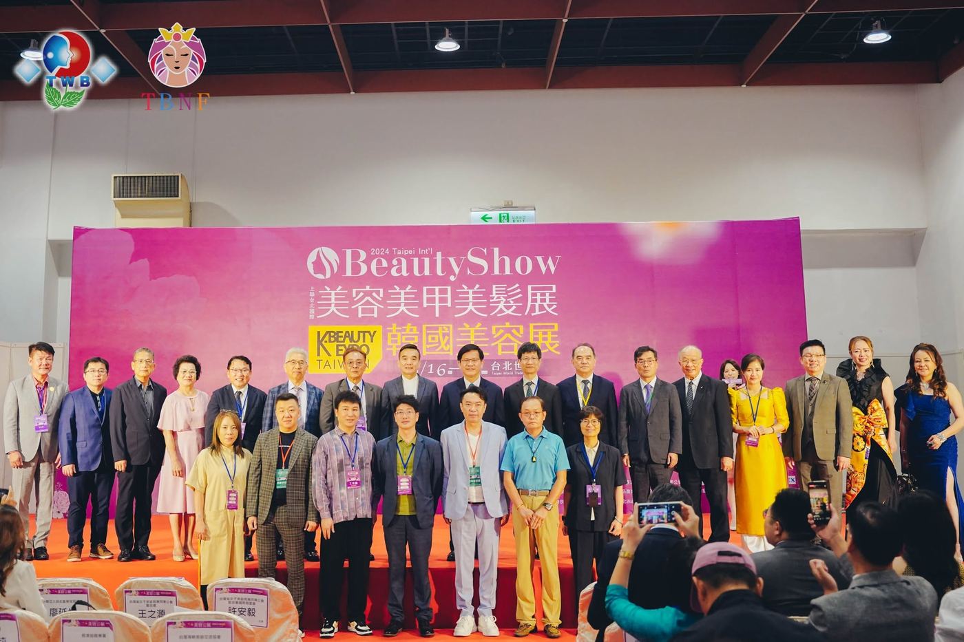 上聯台北國際美容美甲美髮展暨韓國美容展 活動照片 41