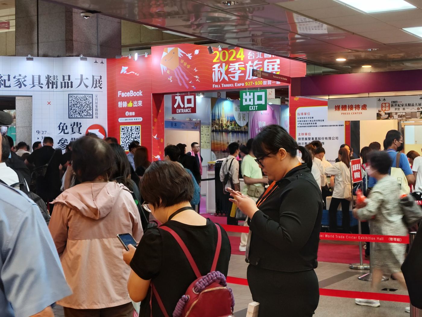 台北秋季國際美容保養展暨美甲美睫博覽會 活動照片 1