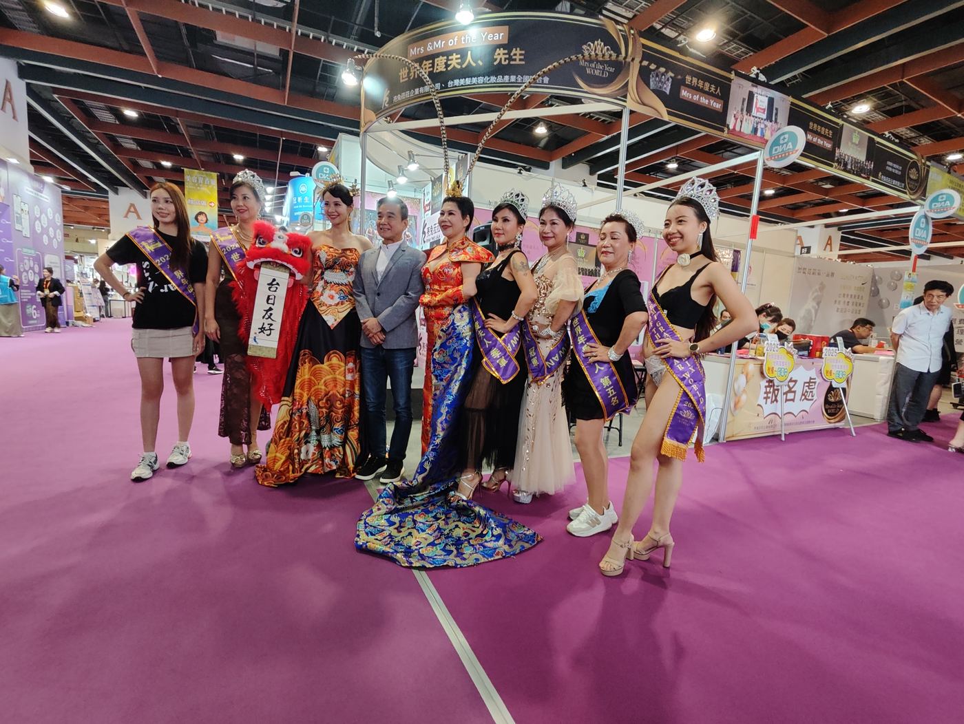 台北秋季國際美容保養展暨美甲美睫博覽會 活動照片 5