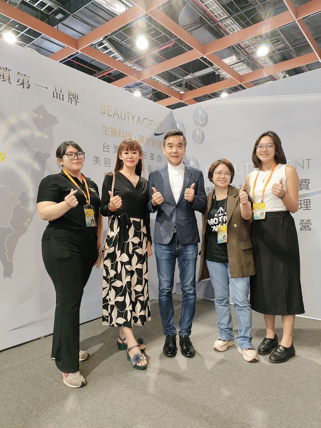台北秋季國際美容保養展暨美甲美睫博覽會 活動照片 12