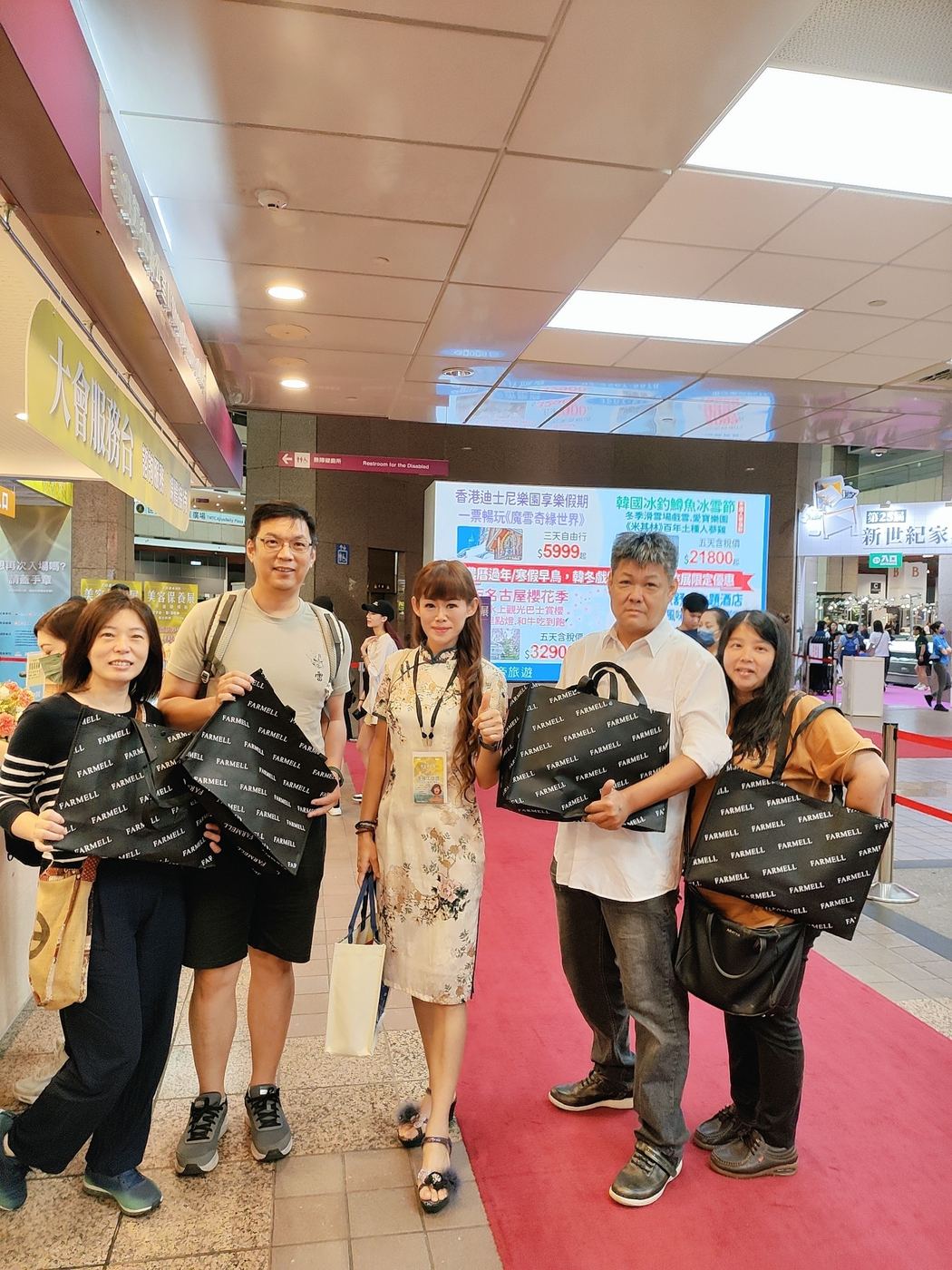 台北秋季國際美容保養展暨美甲美睫博覽會 活動照片 13