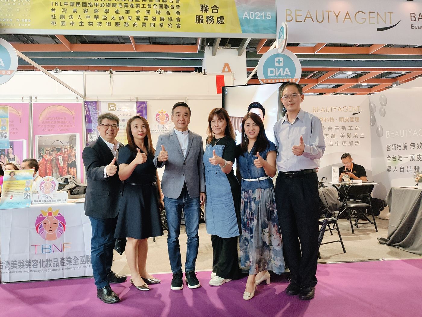 台北秋季國際美容保養展暨美甲美睫博覽會 活動照片 16