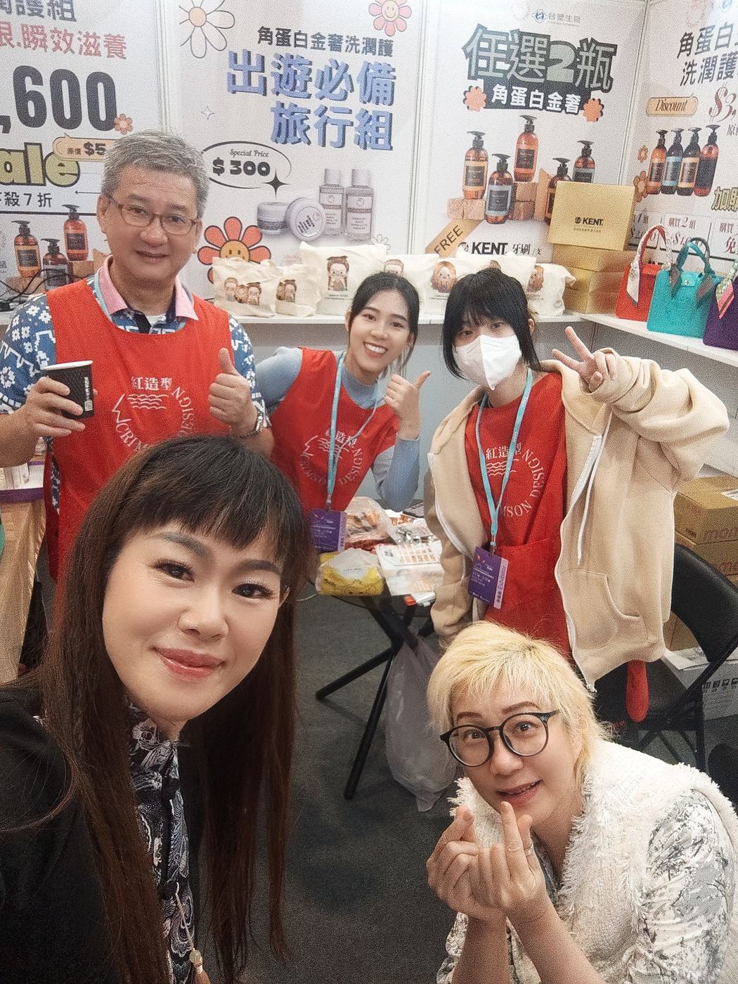 台北國際美容保養展暨美甲美睫博覽會 活動照片 15