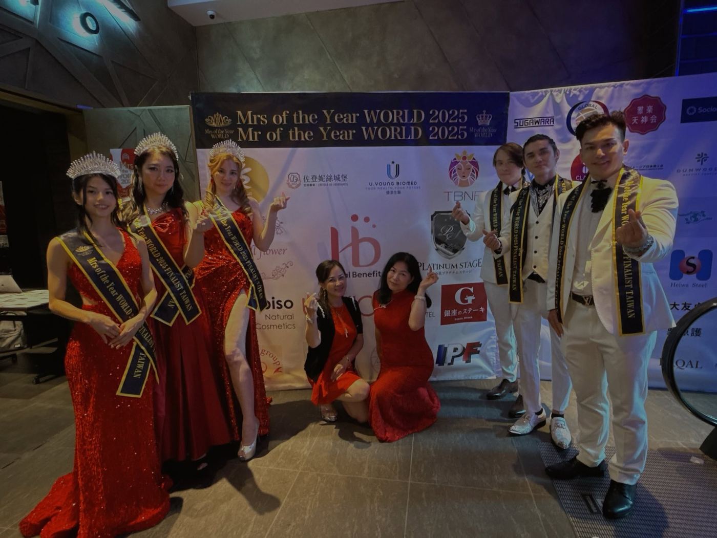 2025《Mrs. & Mr. of the Year 世界年度夫人先生》台灣區總決賽 活動照片 4